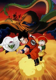 Dragon Ball Z: Ora no Gohan wo Kaese!! izle