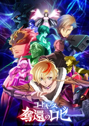 Code Geass: Dakkan no Rozé izle