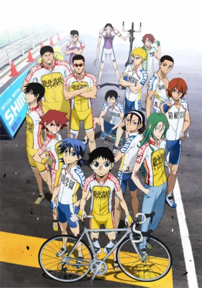 Yowamushi Pedal: GRANDE ROAD izle