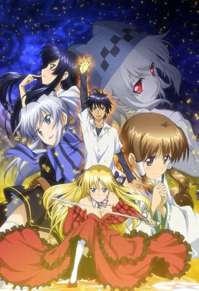 Campione!: Matsurowanu Kamigami to Kamigoroshi no Maou izle