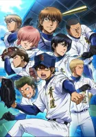 Diamond no Ace: Second Season izle
