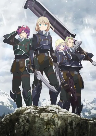 The Legend of Heroes: Sen no Kiseki – Northern War izle
