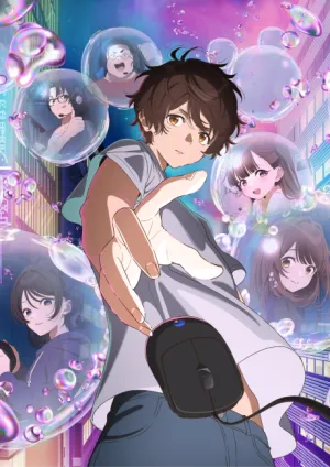 Bokura no Ameiro Protocol izle
