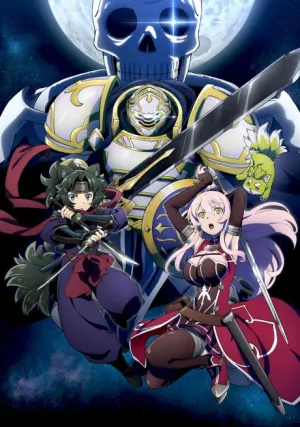 Gaikotsu Kishi-sama, Tadaima Isekai e Odekakechuu izle