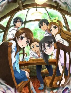 Glasslip izle