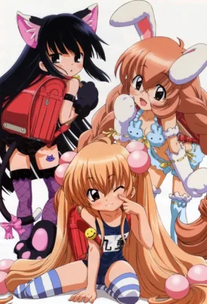 Kodomo no Jikan izle