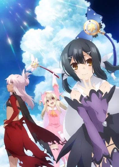 Fate/kaleid liner Prisma☆Illya 2wei Herz! izle