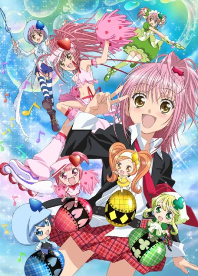 Shugo Chara!! Doki izle