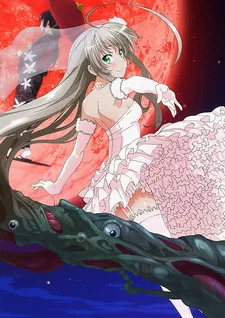 Haiyore! Nyaruko-san F izle