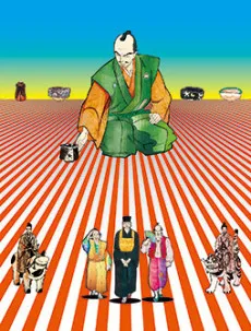 Hyouge Mono izle
