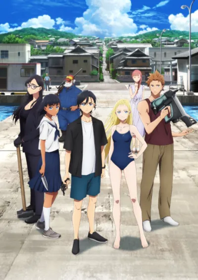 Summer Time Render izle