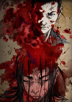Shigurui izle