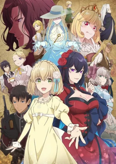 Eris no Seihai izle