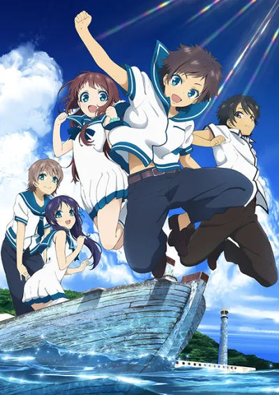Nagi no Asukara izle