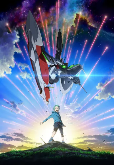Eureka Seven AO izle