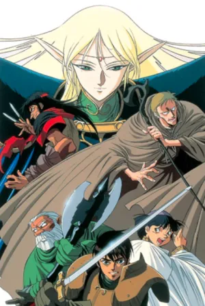 Lodoss-tou Senki izle