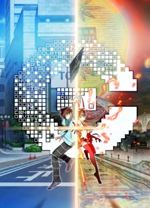 C: THE MONEY OF SOUL AND POSSIBILITY CONTROL izle
