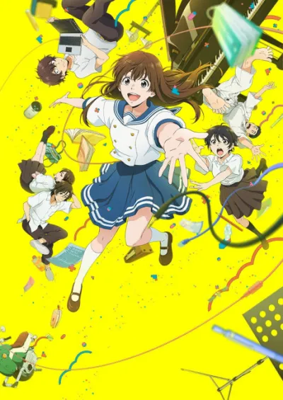 Ai no Utagoe wo Kikasete izle