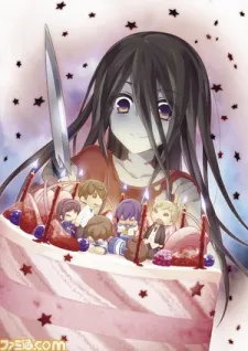 Corpse Party: Missing Footage izle