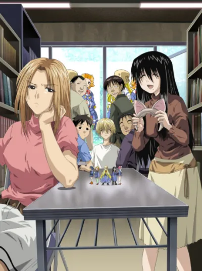 Genshiken izle