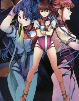 Top wo Nerae! GunBuster izle