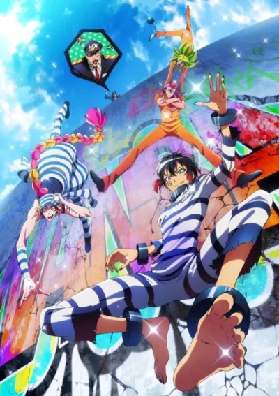 Nanbaka izle