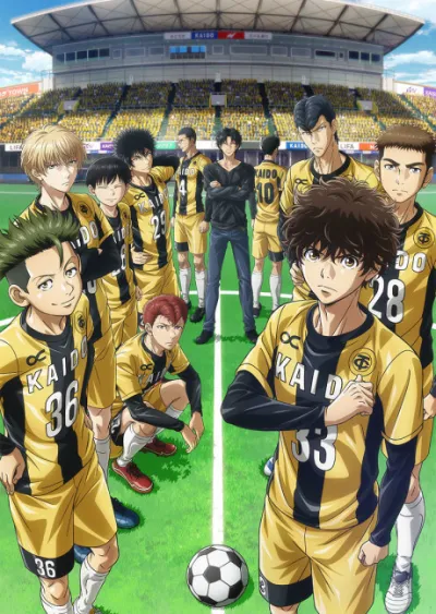 Aoashi izle