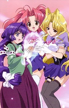 Maburaho izle
