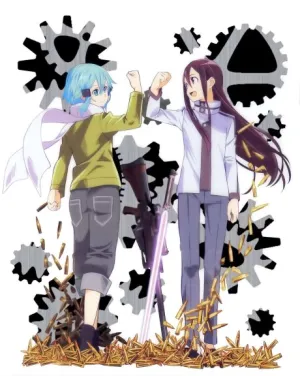 Sword Art Offline II izle