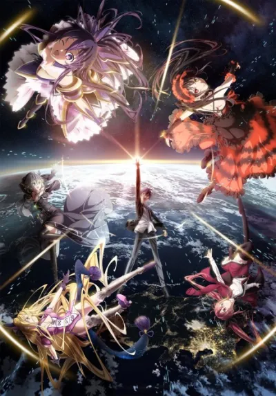 Date A Live IV izle
