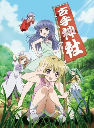 Higurashi no Naku Koro ni Kira izle