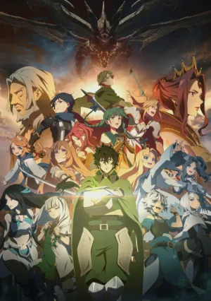 Tate no Yuusha no Nariagari Season 3 izle