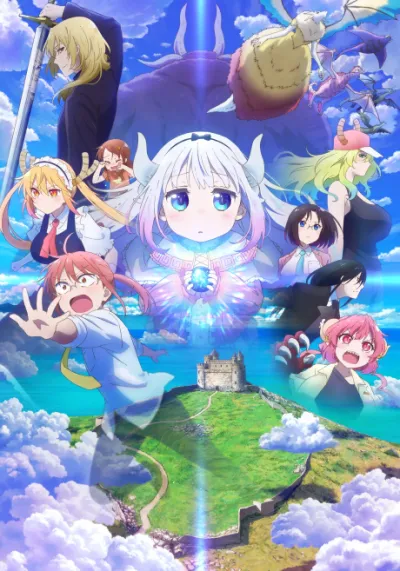 Kobayashi-san Chi no Maidragon: Samishigariya no Ryuu izle