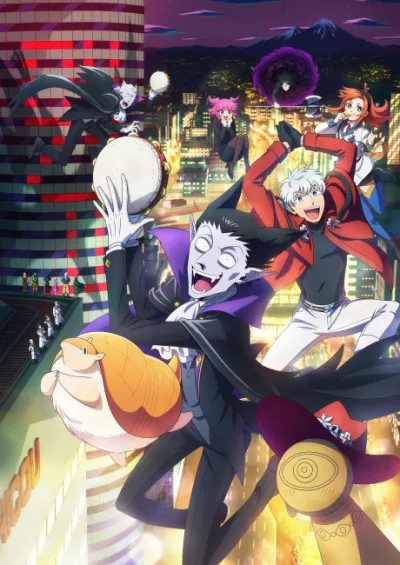 Kyuuketsuki Sugu Shinu 2 izle