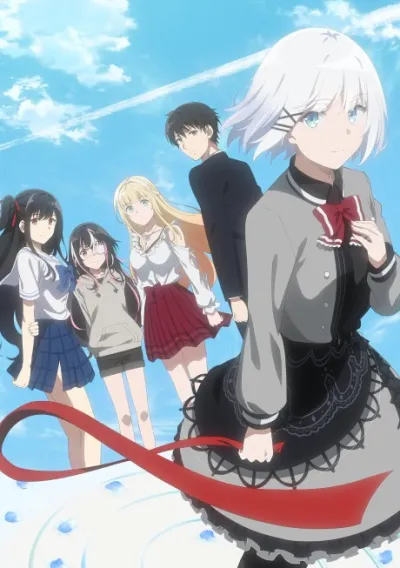 Tantei wa mou, Shindeiru. izle
