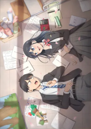 Giji Harem izle