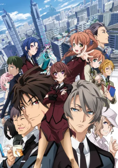Active Raid: Kidou Kyoushuushitsu Dai Hakkei izle