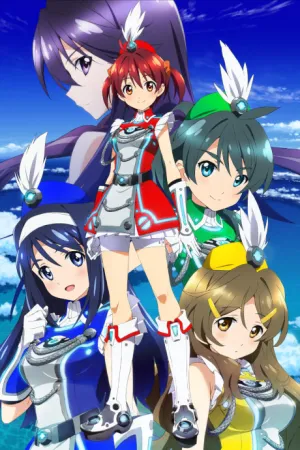 Vividred Operation izle