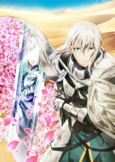 Fate/Grand Order: Shinsei Entaku Ryouiki Camelot – Paladin; Agateram izle