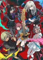 GIRLS BAND CRY izle
