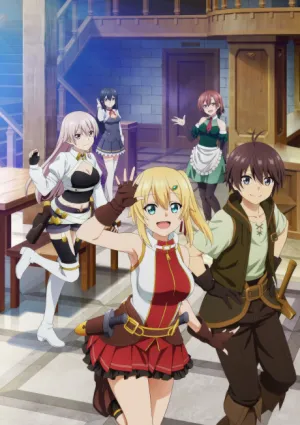 Ore dake Haireru Kakushi Dungeon izle