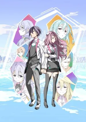 Gakusen Toshi Asterisk izle
