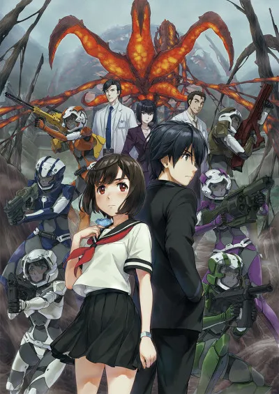 A.I.C.O. -Incarnation- izle