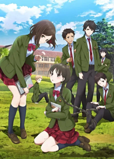 RDG: Red Data Girl izle