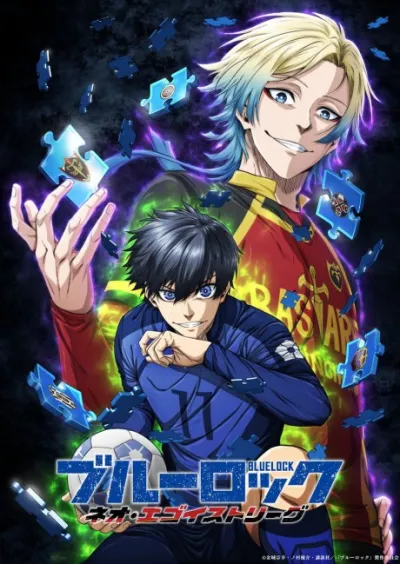 Blue Lock: NEO EGOIST LEAGUE izle
