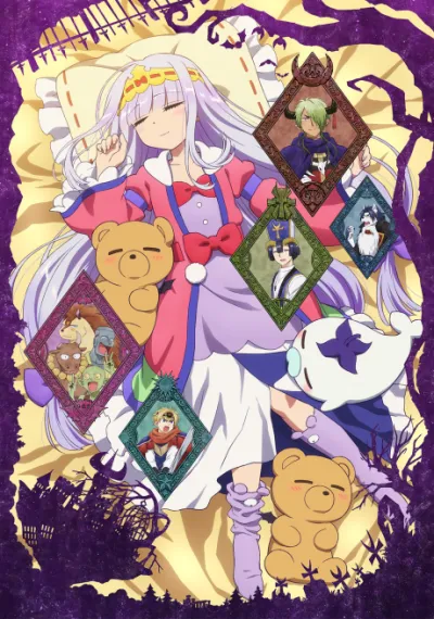 Maou-jou de Oyasumi izle