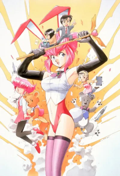 Otaku no Video izle