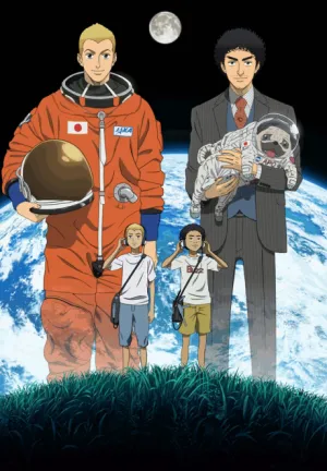 Uchuu Kyoudai izle