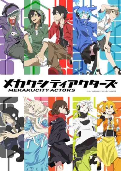 Mekakucity Actors izle