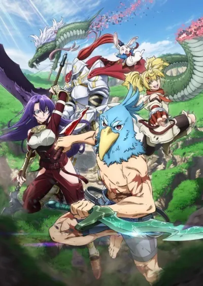 Shangri-La Frontier izle